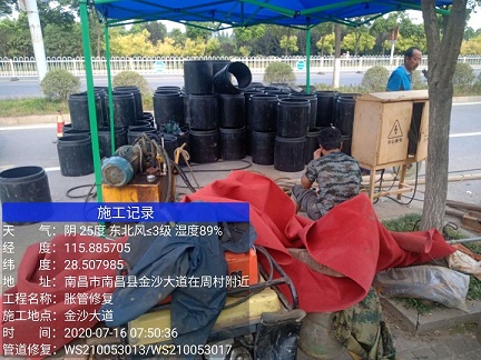 淇滨管道短管置换-管道顶管-炜誉市政