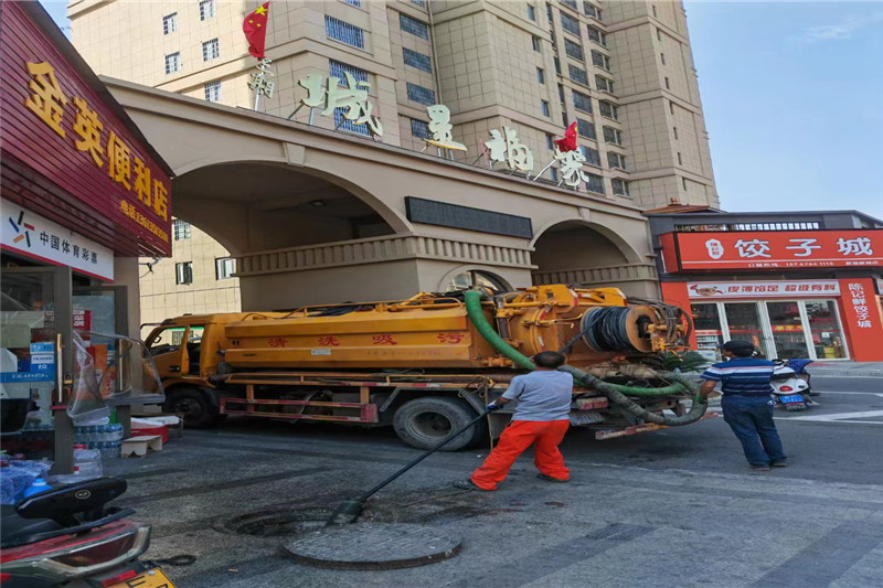 淇滨管道清淤的危害性?炜誉市政工程有限公司
