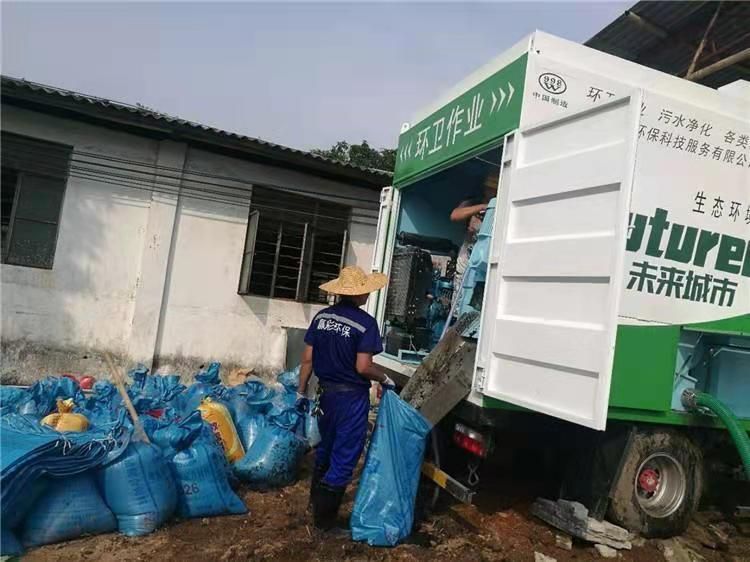 淇滨工业污泥压干处理